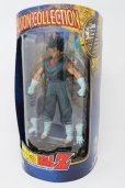 画像6: DRAGONBALL Z FUSION COLLECTION VEGITO (ベジット)【SALE】