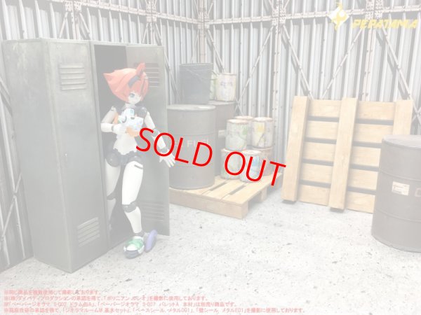 画像12: PEPATAMAシリーズ S-009 ペーパージオラマ ロッカーA