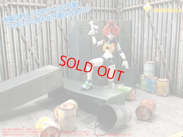 画像10: PEPATAMAシリーズ S-009 ペーパージオラマ ロッカーA