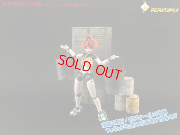 画像6: PEPATAMAシリーズ S-009 ペーパージオラマ ロッカーA