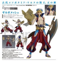 figma Fate/Grand Order -絶対魔獣戦線バビロニア- ギルガメッシュ