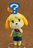 画像4: 【四次再販】ねんどろいど 『とびだせ　どうぶつの森』 しずえ (4)