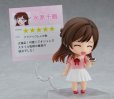 画像5: 【再販】ねんどろいど 『彼女、お借りします』 水原千鶴