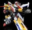 画像9: 【二次再販】THE合体 ガ・オーン