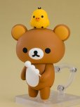 画像6: 【再販】ねんどろいど リラックマ (6)
