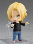 画像5: 【二次再販】ねんどろいど 『BANANA FISH』 アッシュ・リンクス