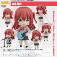 画像1: 【再販】ねんどろいど アニメ「ぼっち・ざ・ろっく！」 喜多郁代 (1)