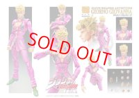【再販】超像可動 『ジョジョの奇妙な冒険 第5部』 39. ジョルノ・ジョバァーナ 荒木飛呂彦指定カラー