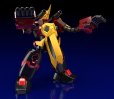 画像4: 【二次再販】MODEROID 『ガイキング LEGEND OF DAIKU-MARYU』 バルキング