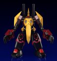 画像2: 【二次再販】MODEROID 『ガイキング LEGEND OF DAIKU-MARYU』 バルキング (2)
