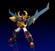 画像8: 【二次再販】MODEROID 『ガイキング LEGEND OF DAIKU-MARYU』 バルキング