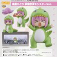 画像1: 【再販】ねんどろいど アニメ「ぼっち・ざ・ろっく！」 後藤ひとり 承認欲求モンスターVer. (1)