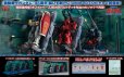 画像1: Realistic Model Series 『機動戦士ガンダム』（１/144HGシリーズ用） ホワイトベースカタパルトデッキ ANIME EDITION (1)