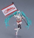 画像7: 【再販】PLAMATEA 『初音ミク GTプロジェクト』 レーシングミク 2023Ver.