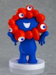画像2: 【再販】ねんどろいど (2025年大阪・関西万博 公式キャラクター) ミャクミャク (2)