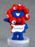 画像3: 【再販】ねんどろいど (2025年大阪・関西万博 公式キャラクター) ミャクミャク