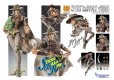 画像1: 超像可動 『ジョジョの奇妙な冒険 第7部 スティール・ボール・ラン』 ジャイロ・ツェペリ・サード (1)