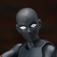 画像17: 【二次再販】figma 『名探偵コナン』 真・犯人