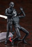 画像16: 【二次再販】figma 『名探偵コナン』 真・犯人