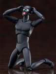 画像13: 【二次再販】figma 『名探偵コナン』 真・犯人