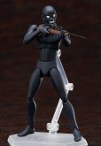 画像6: 【二次再販】figma 『名探偵コナン』 真・犯人