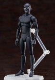 画像14: 【二次再販】figma 『名探偵コナン』 真・犯人
