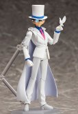 画像5: 【二次再販】figma 『名探偵コナン』 怪盗キッド