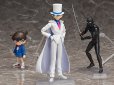 画像9: 【二次再販】figma 『名探偵コナン』 怪盗キッド