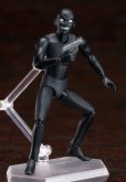 画像4: 【二次再販】figma 『名探偵コナン』 真・犯人