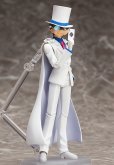 画像2: 【二次再販】figma 『名探偵コナン』 怪盗キッド (2)