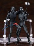 画像15: 【二次再販】figma 『名探偵コナン』 真・犯人