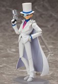 画像7: 【二次再販】figma 『名探偵コナン』 怪盗キッド