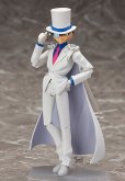 画像3: 【二次再販】figma 『名探偵コナン』 怪盗キッド
