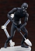 画像11: 【二次再販】figma 『名探偵コナン』 真・犯人