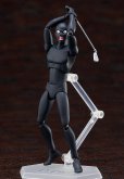 画像10: 【二次再販】figma 『名探偵コナン』 真・犯人