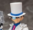 画像11: 【二次再販】figma 『名探偵コナン』 怪盗キッド