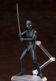 画像7: 【二次再販】figma 『名探偵コナン』 真・犯人