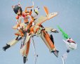 画像6: 【再販】V.F.G. MC-08 『マクロスΔ』 VF-31D スクルドSP