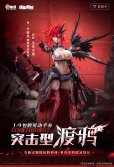 画像1: Animester WOLF-MASTIFF FORCE(ウルフマスティフフォース) 鴉侍 1/9スケール シームレスアクションフィギュア (1)
