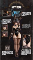 画像11: SNAIL SHELL(蝸之殻) RA-03 パンツァーバニー アンネリーゼ 1/12スケール可動フィギュア