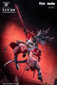 画像22: Animester WOLF-MASTIFF FORCE(ウルフマスティフフォース) 鴉侍 1/9スケール シームレスアクションフィギュア