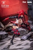 画像21: Animester WOLF-MASTIFF FORCE(ウルフマスティフフォース) 鴉侍 1/9スケール シームレスアクションフィギュア
