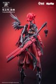 画像7: Animester WOLF-MASTIFF FORCE(ウルフマスティフフォース) 鴉侍 1/9スケール シームレスアクションフィギュア