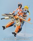 画像5: 【再販】V.F.G. MC-08 『マクロスΔ』 VF-31D スクルドSP