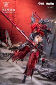 画像11: Animester WOLF-MASTIFF FORCE(ウルフマスティフフォース) 鴉侍 1/9スケール シームレスアクションフィギュア
