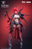画像9: Animester WOLF-MASTIFF FORCE(ウルフマスティフフォース) 鴉侍 1/9スケール シームレスアクションフィギュア