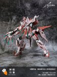 画像46: 【再販】Robox Animation 人型装甲戦紀 六二式「谷雨」突撃型改“夏卯”(ピンク) 合金可動フィギュア