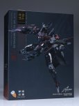 画像32: 【再販】Robox Animation 人型装甲戦紀 六二式「谷雨」突撃型改“烏卯”(ブラック) 合金可動フィギュア