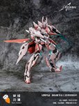 画像45: 【再販】Robox Animation 人型装甲戦紀 六二式「谷雨」突撃型改“夏卯”(ピンク) 合金可動フィギュア