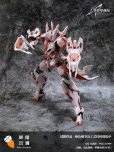 画像47: 【再販】Robox Animation 人型装甲戦紀 六二式「谷雨」突撃型改“夏卯”(ピンク) 合金可動フィギュア